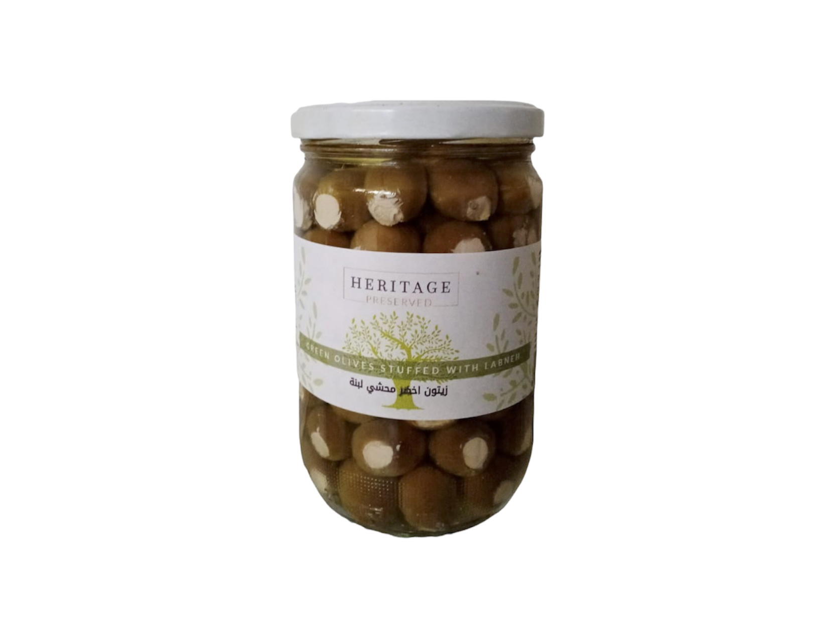 olives labne
